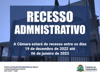 Atenção! Recesso Administrativo